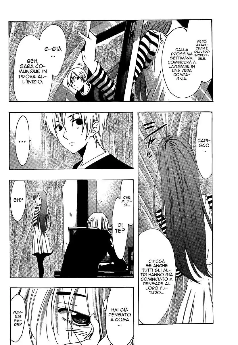 Kimi no Iru Machi Capitolo 187 page 13