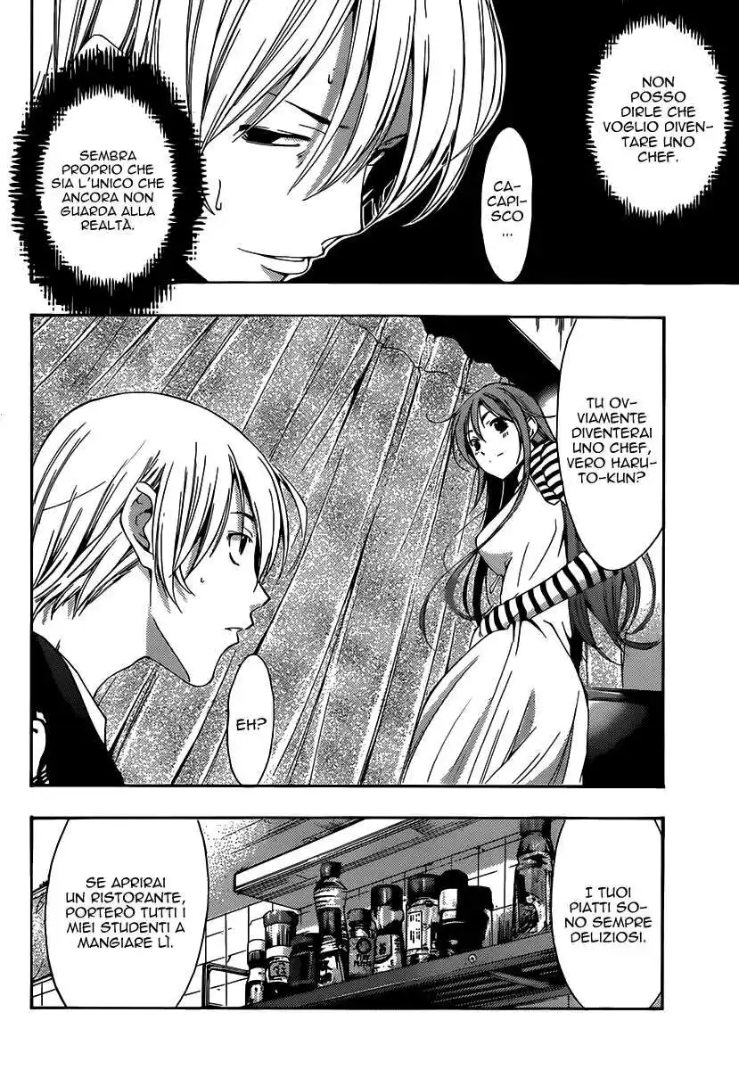 Kimi no Iru Machi Capitolo 187 page 15