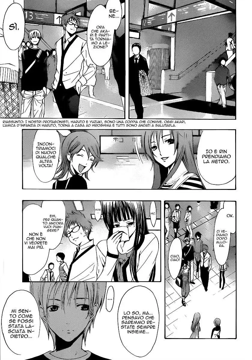 Kimi no Iru Machi Capitolo 187 page 4