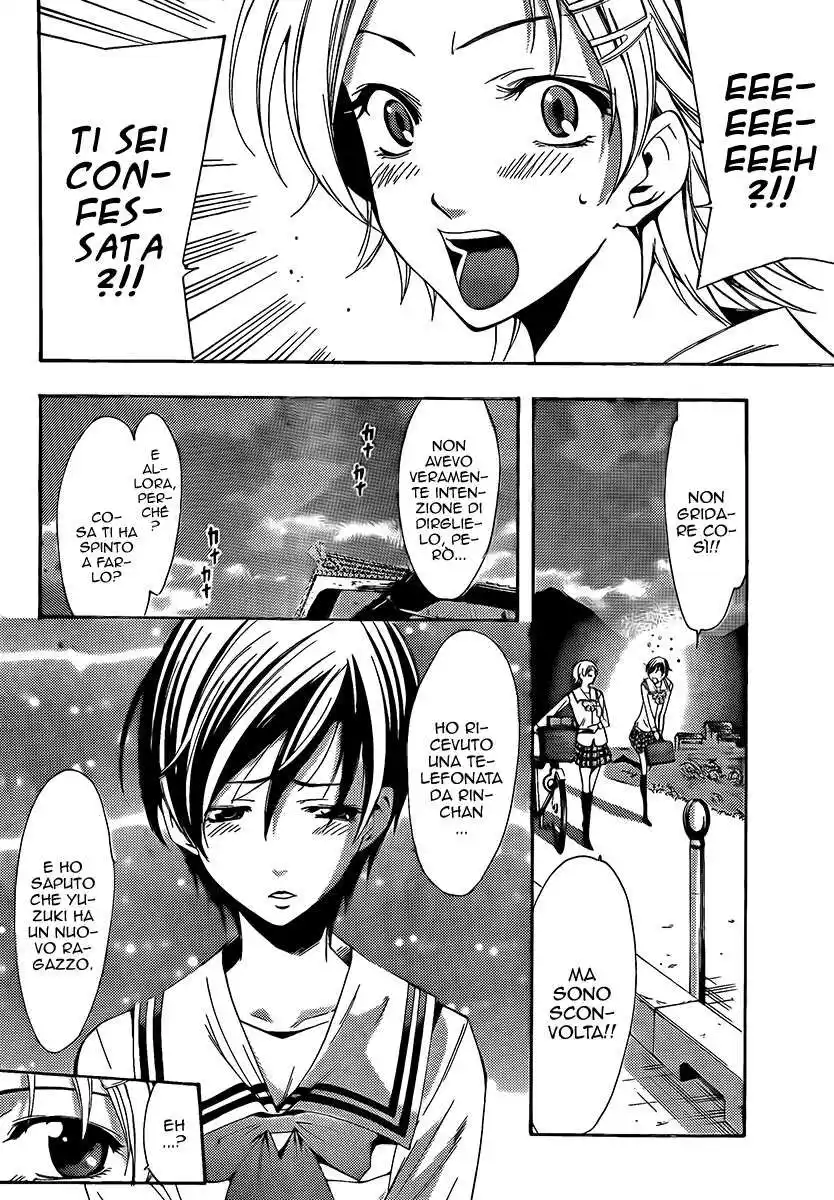 Kimi no Iru Machi Capitolo 74 page 11