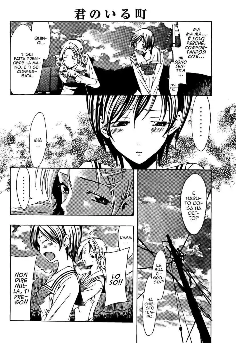 Kimi no Iru Machi Capitolo 74 page 13