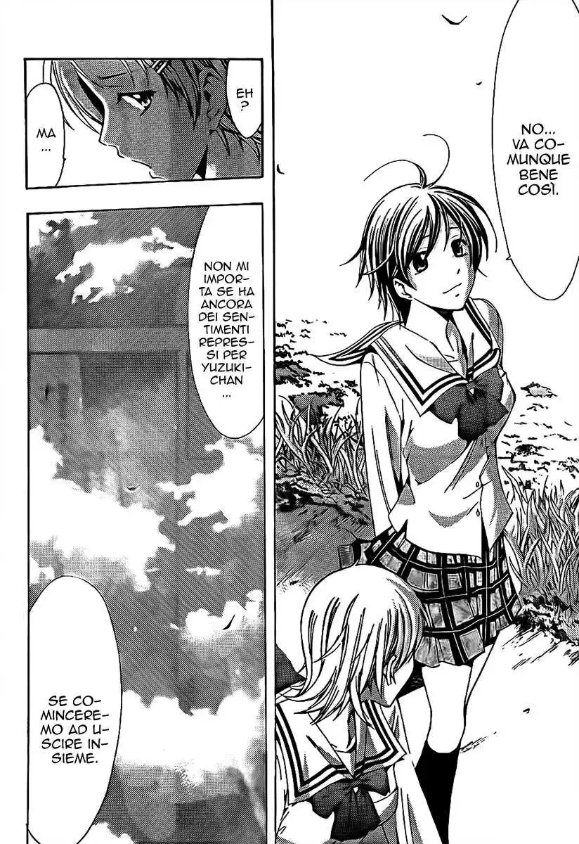 Kimi no Iru Machi Capitolo 74 page 15