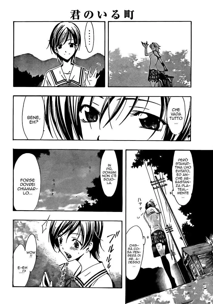 Kimi no Iru Machi Capitolo 74 page 17