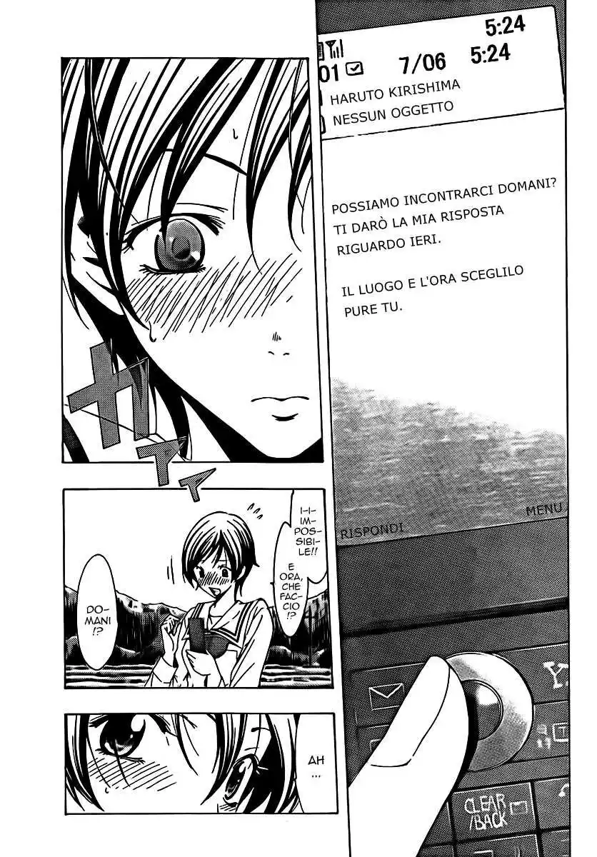 Kimi no Iru Machi Capitolo 74 page 18