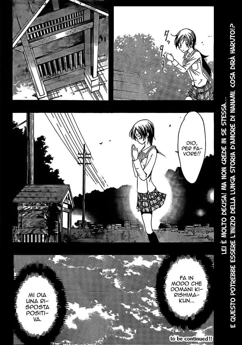 Kimi no Iru Machi Capitolo 74 page 19