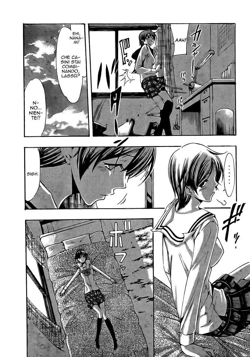 Kimi no Iru Machi Capitolo 74 page 6