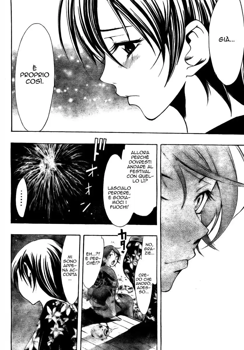 Kimi no Iru Machi Capitolo 38 page 13