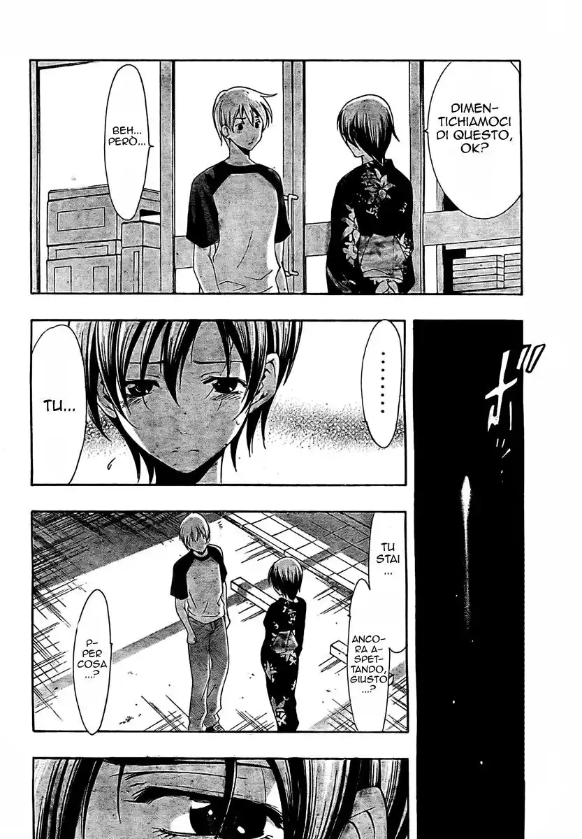 Kimi no Iru Machi Capitolo 38 page 17