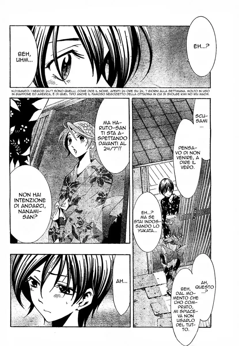 Kimi no Iru Machi Capitolo 38 page 5