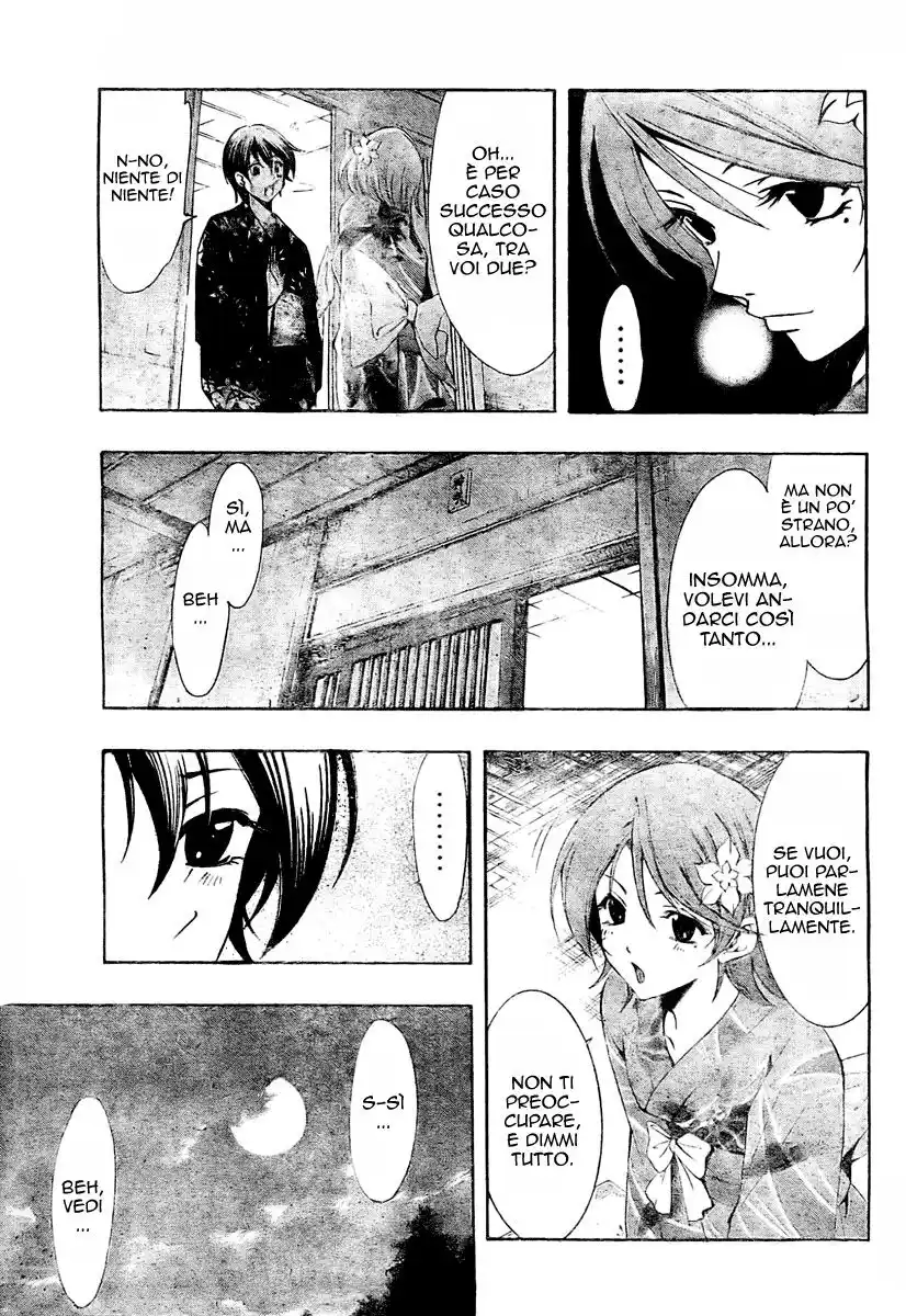 Kimi no Iru Machi Capitolo 38 page 6