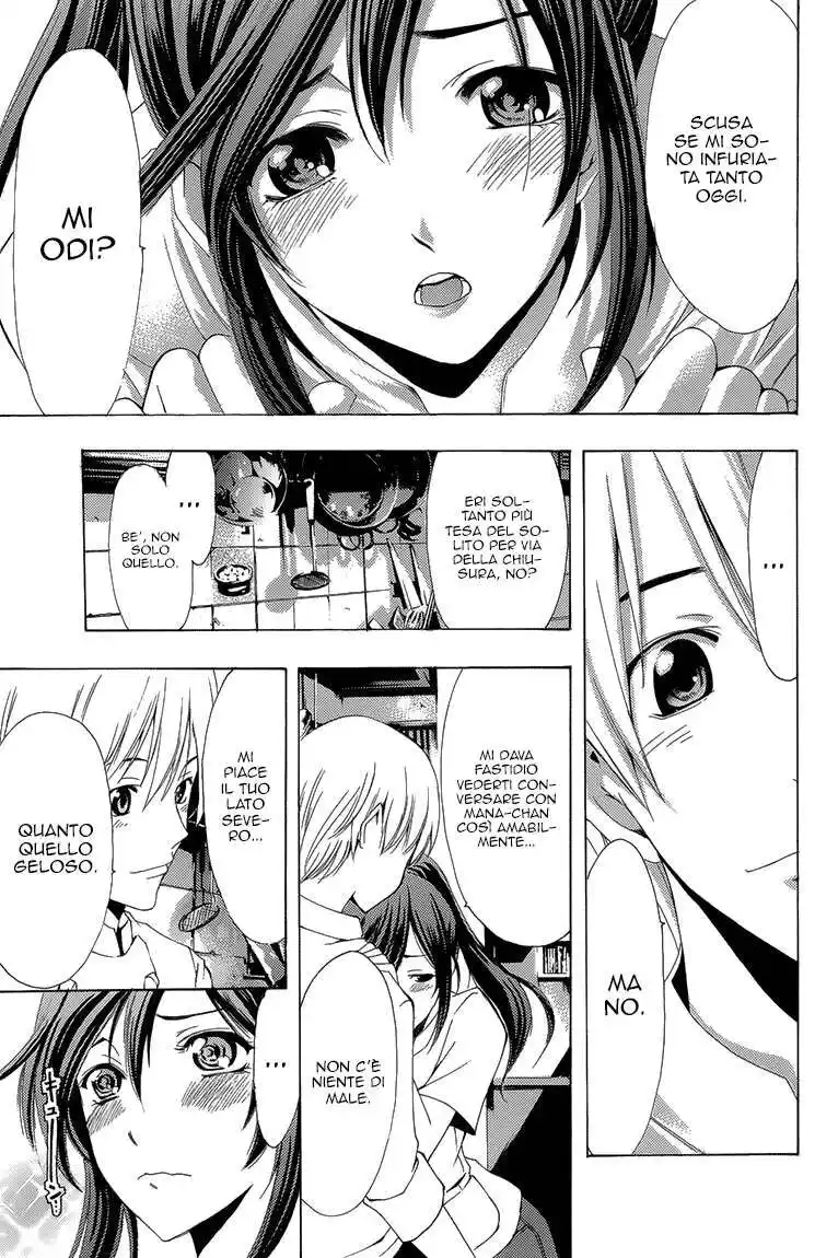 Kimi no Iru Machi Capitolo 200.4 page 8