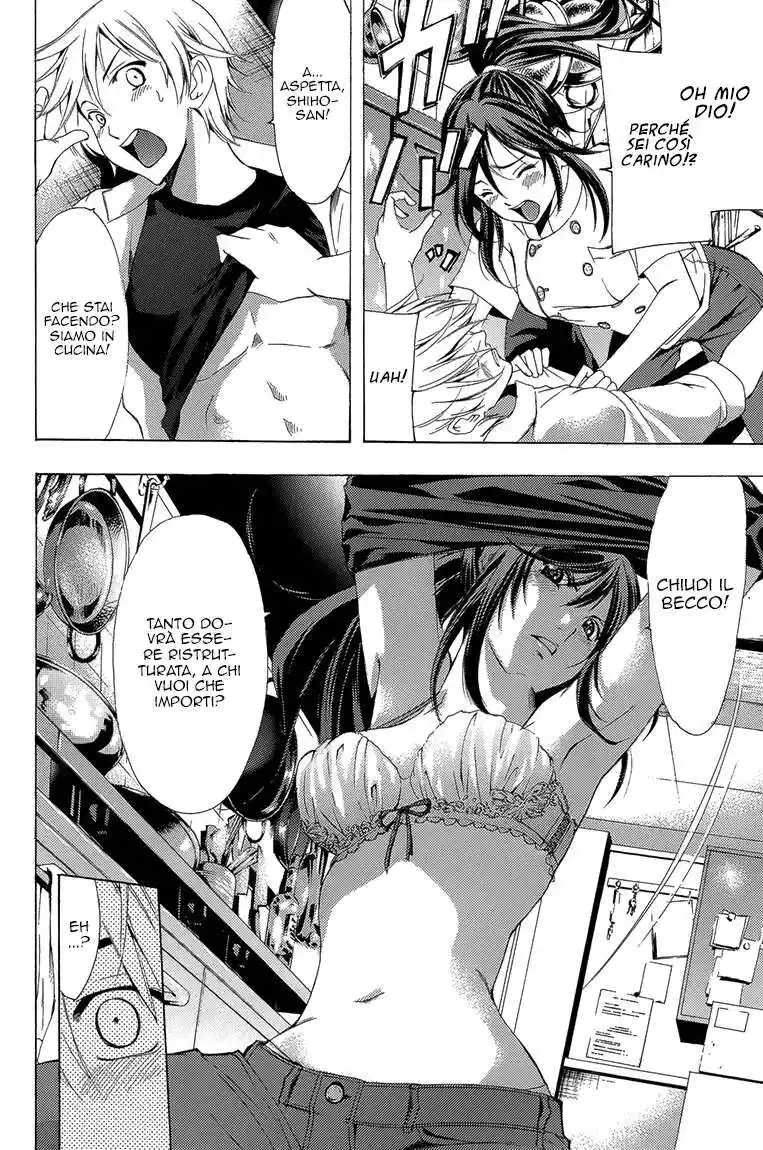 Kimi no Iru Machi Capitolo 200.4 page 9