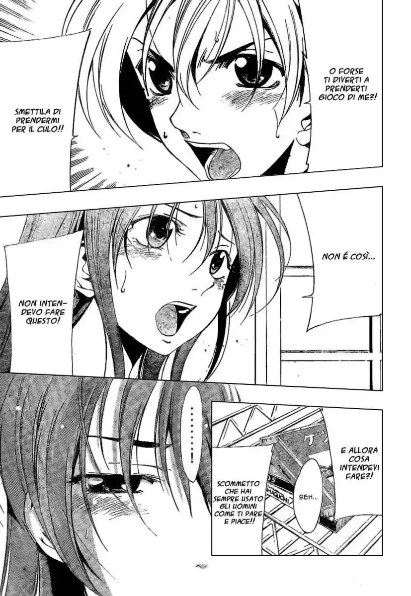 Kimi no Iru Machi Capitolo 07 page 10