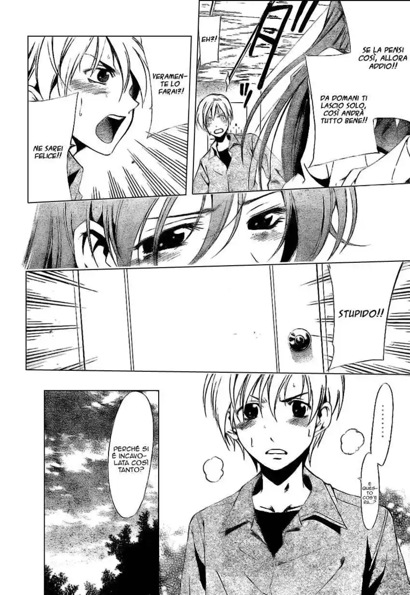 Kimi no Iru Machi Capitolo 07 page 11