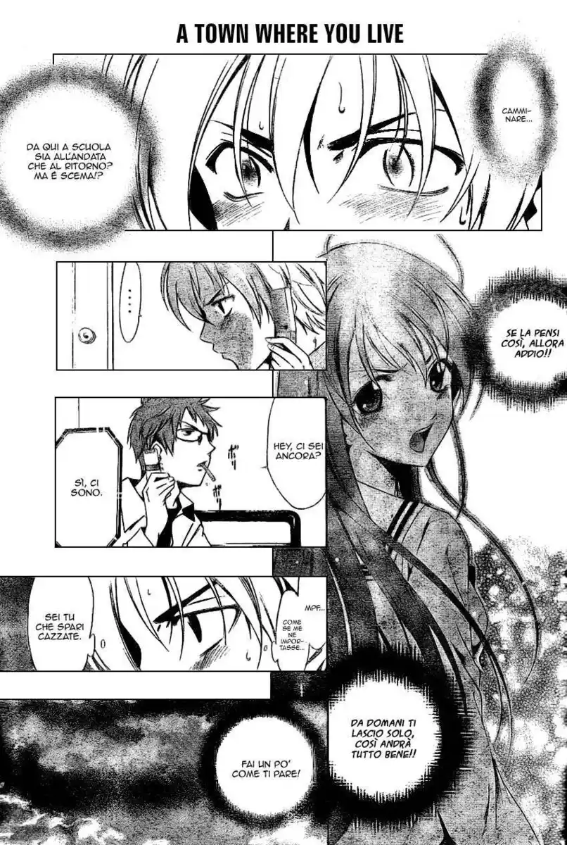 Kimi no Iru Machi Capitolo 07 page 16