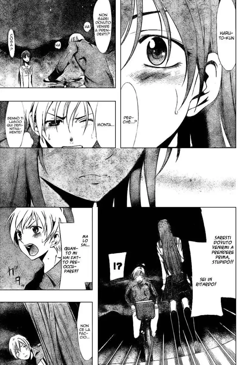 Kimi no Iru Machi Capitolo 07 page 18