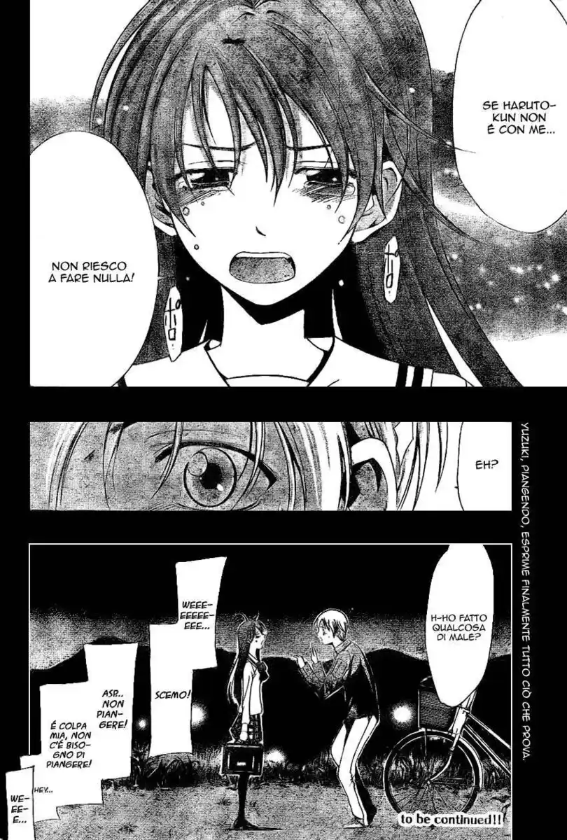 Kimi no Iru Machi Capitolo 07 page 19