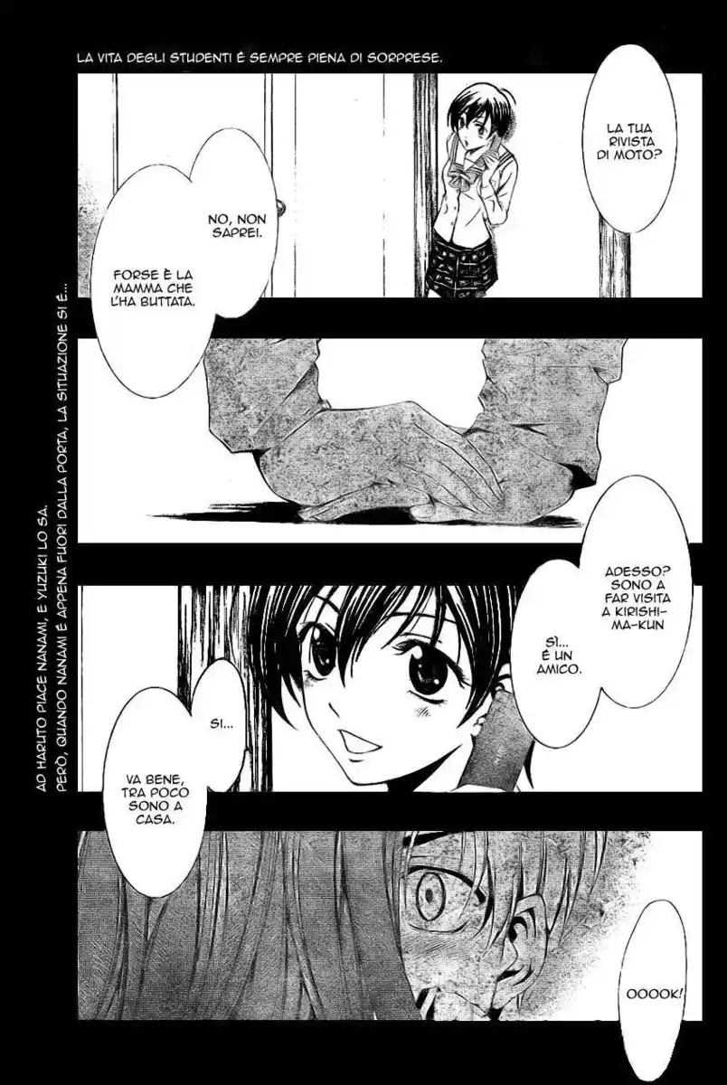 Kimi no Iru Machi Capitolo 07 page 2