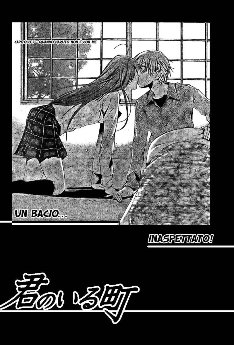 Kimi no Iru Machi Capitolo 07 page 3