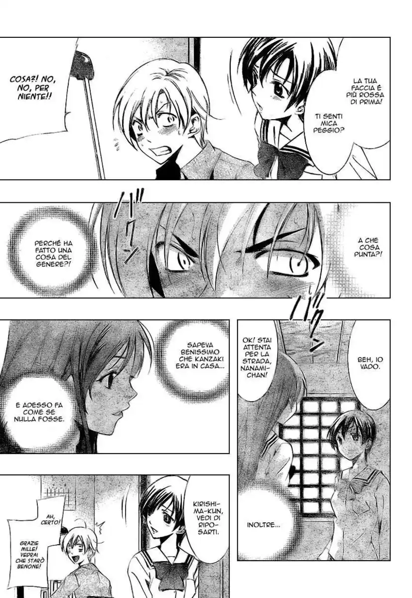 Kimi no Iru Machi Capitolo 07 page 6