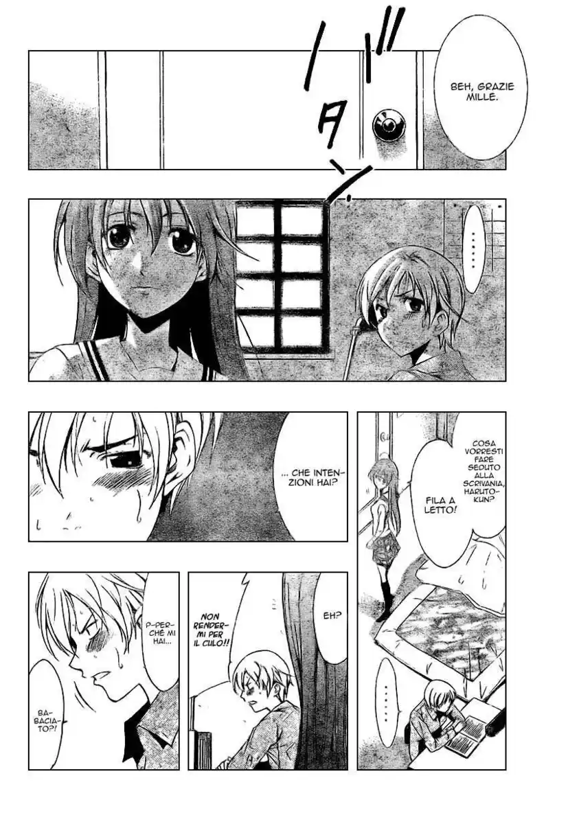 Kimi no Iru Machi Capitolo 07 page 7