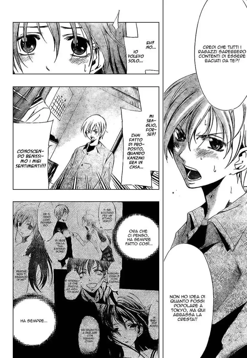 Kimi no Iru Machi Capitolo 07 page 9