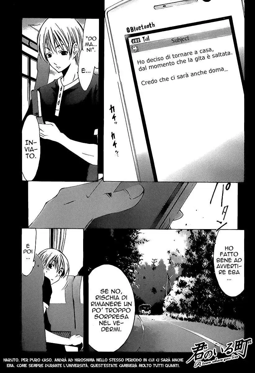 Kimi no Iru Machi Capitolo 132 page 2