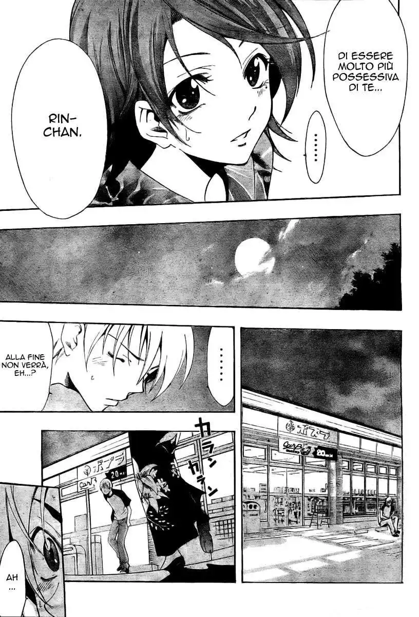 Kimi no Iru Machi Capitolo 37 page 14