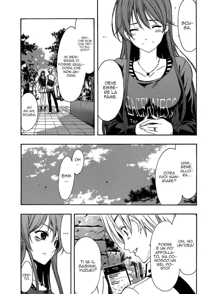 Kimi no Iru Machi Capitolo 251 page 10