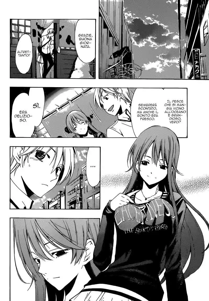 Kimi no Iru Machi Capitolo 251 page 11