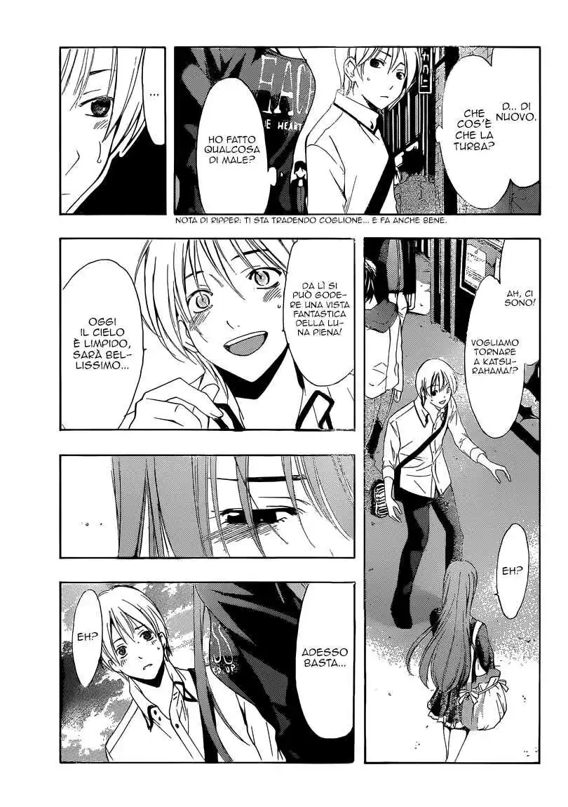 Kimi no Iru Machi Capitolo 251 page 12