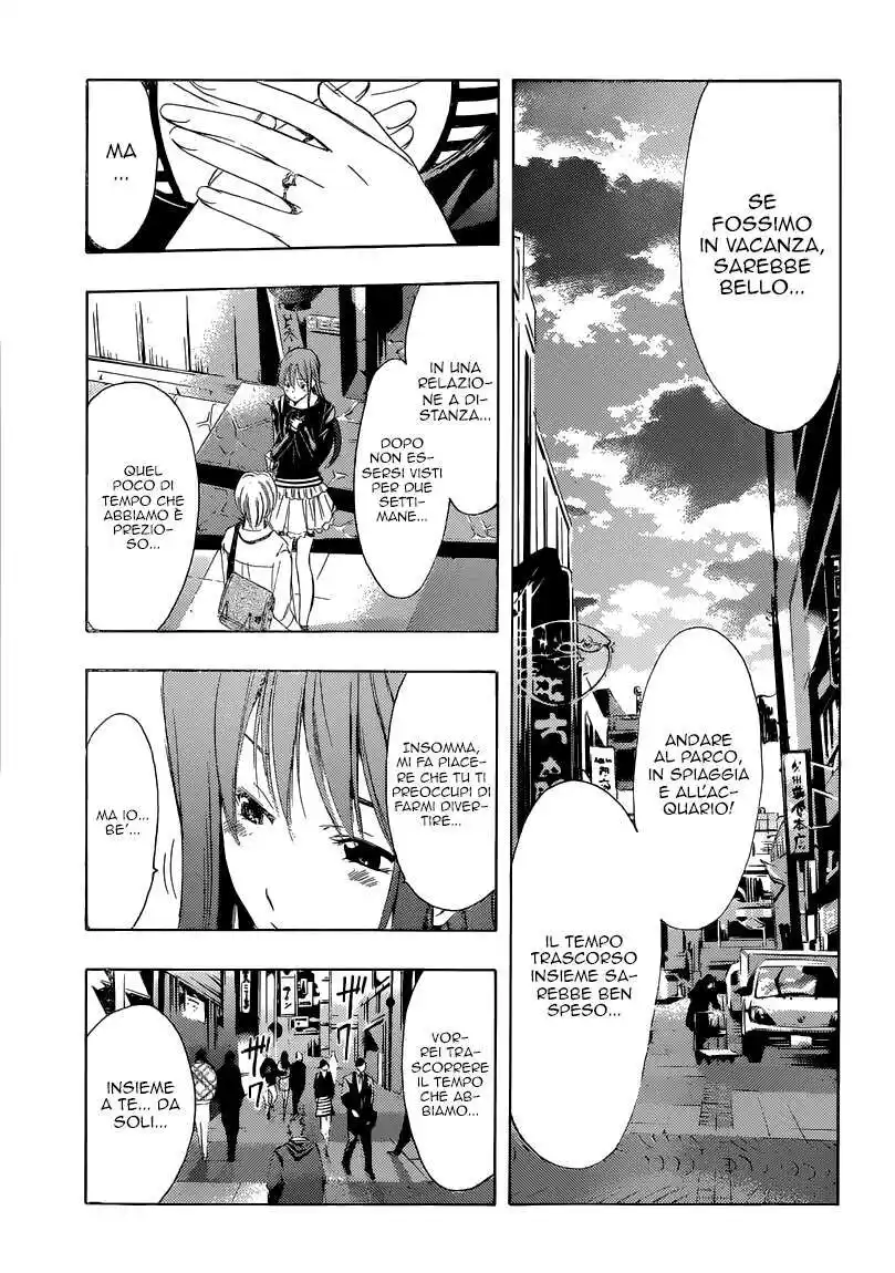 Kimi no Iru Machi Capitolo 251 page 14