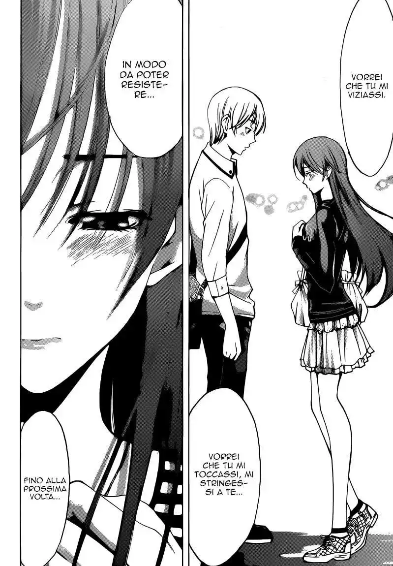 Kimi no Iru Machi Capitolo 251 page 15