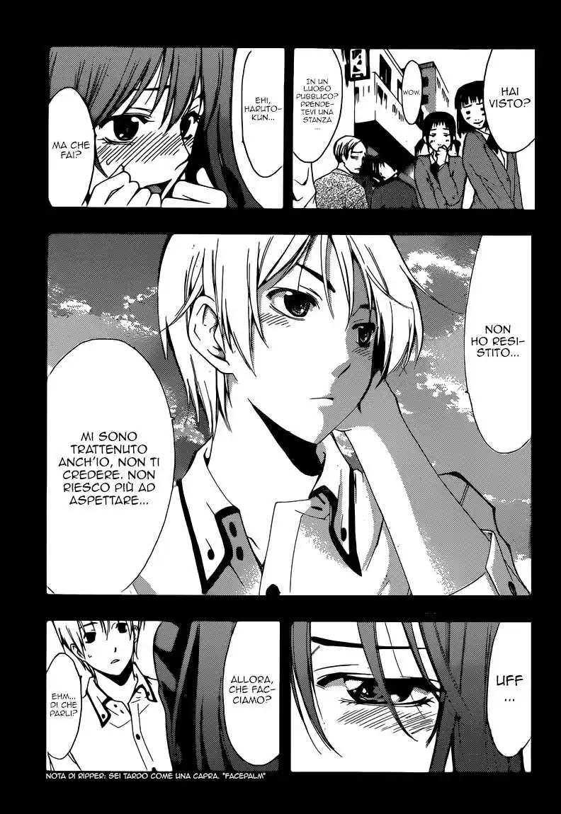 Kimi no Iru Machi Capitolo 251 page 18