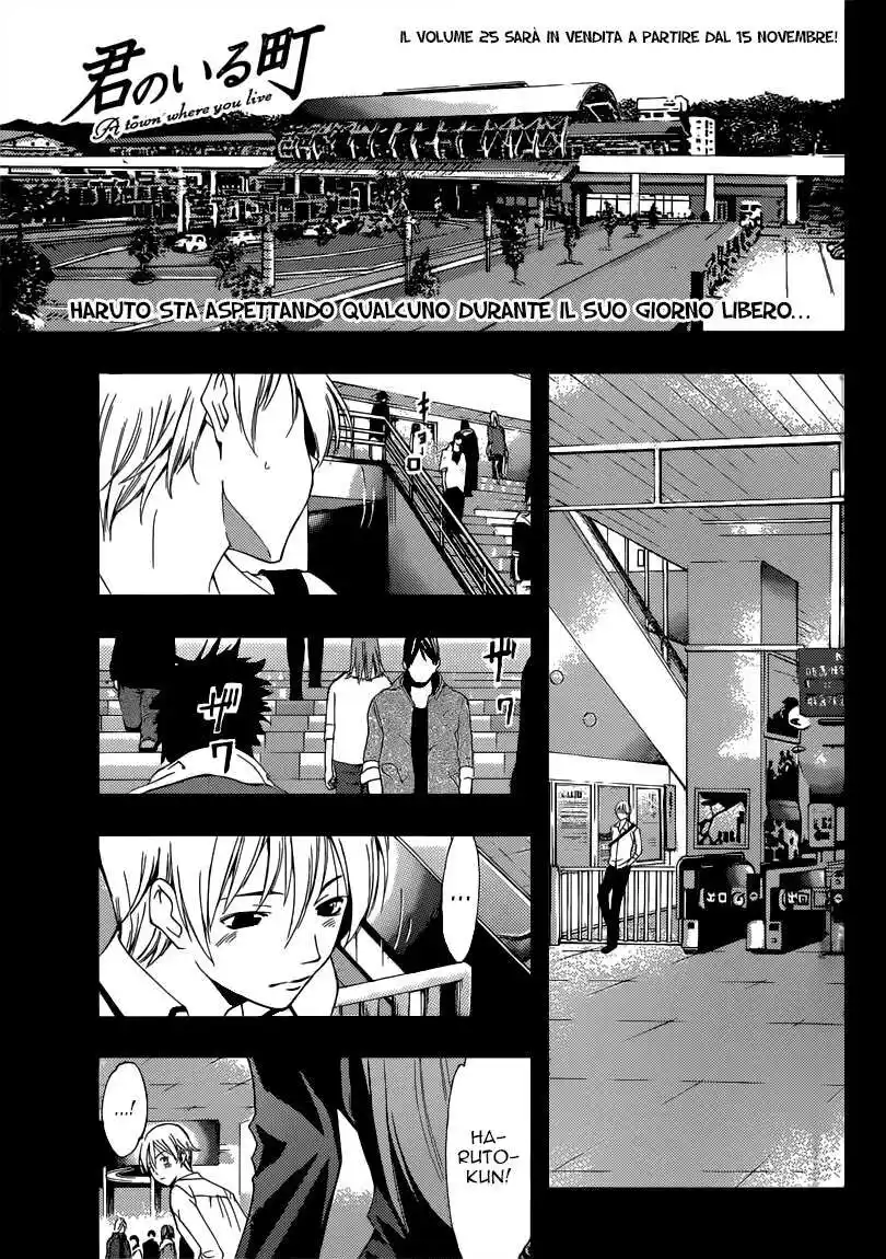 Kimi no Iru Machi Capitolo 251 page 2