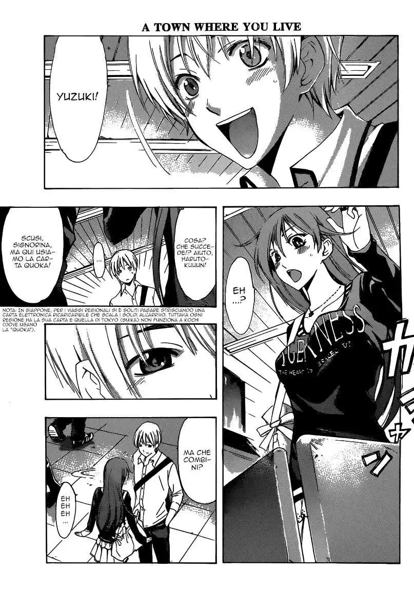 Kimi no Iru Machi Capitolo 251 page 4