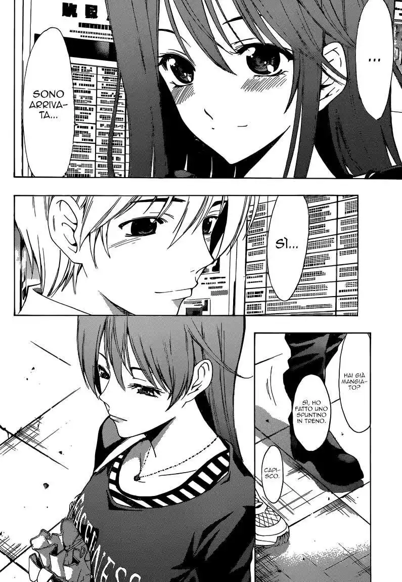 Kimi no Iru Machi Capitolo 251 page 5