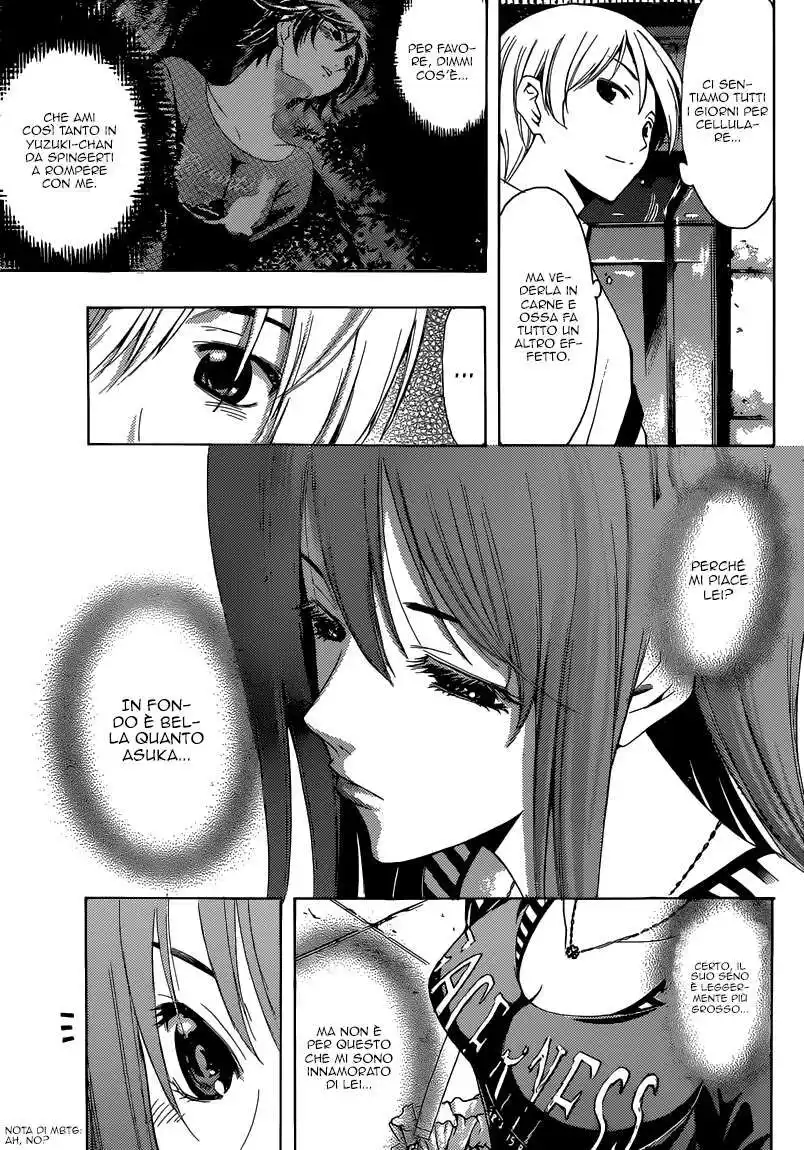 Kimi no Iru Machi Capitolo 251 page 6