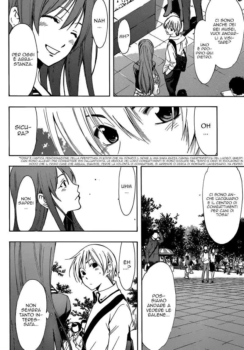 Kimi no Iru Machi Capitolo 251 page 9