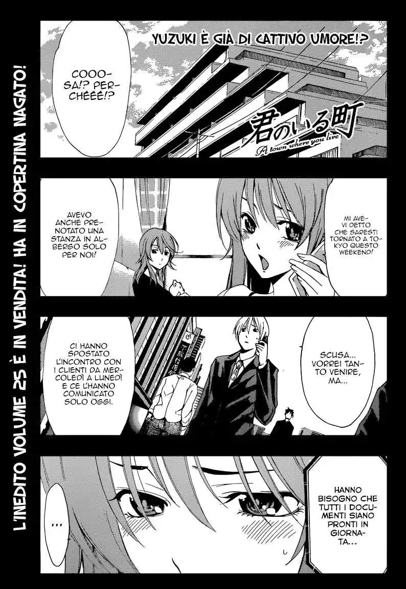 Kimi no Iru Machi Capitolo 252 page 2