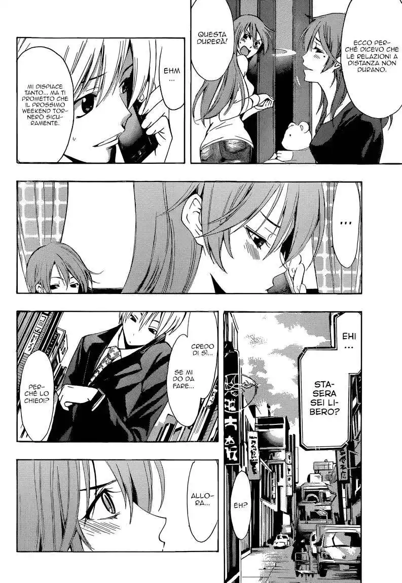 Kimi no Iru Machi Capitolo 252 page 3