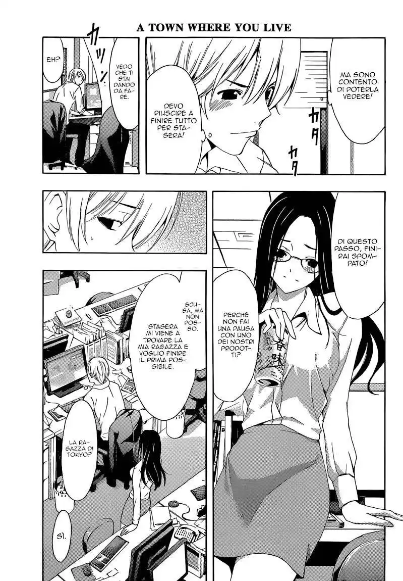 Kimi no Iru Machi Capitolo 252 page 6