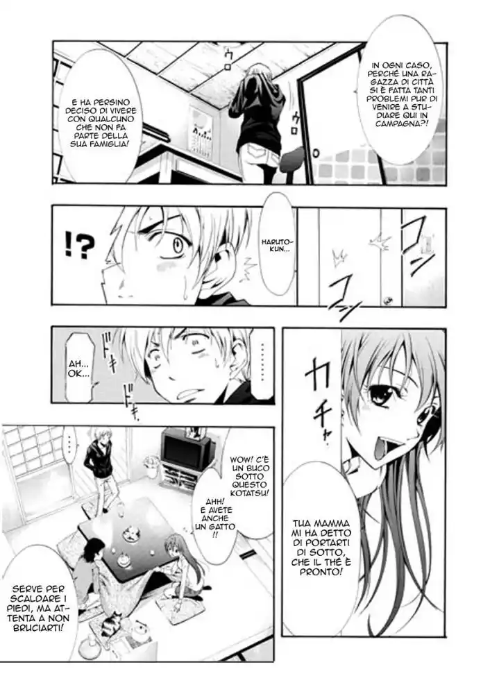 Kimi no Iru Machi Capitolo 01 page 11