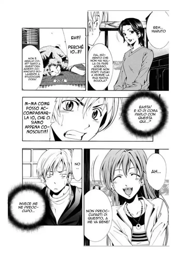 Kimi no Iru Machi Capitolo 01 page 14