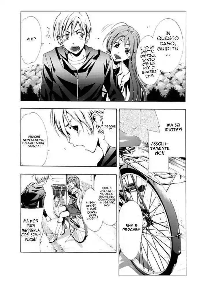 Kimi no Iru Machi Capitolo 01 page 16