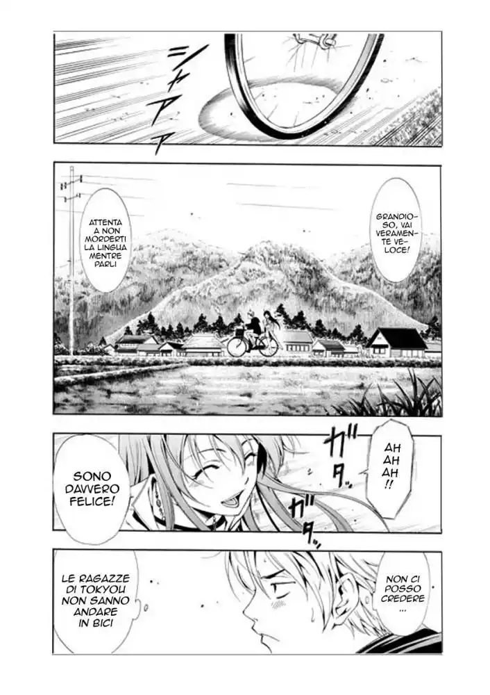 Kimi no Iru Machi Capitolo 01 page 18