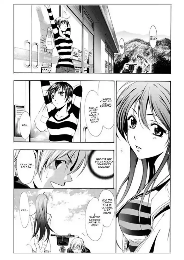 Kimi no Iru Machi Capitolo 01 page 23