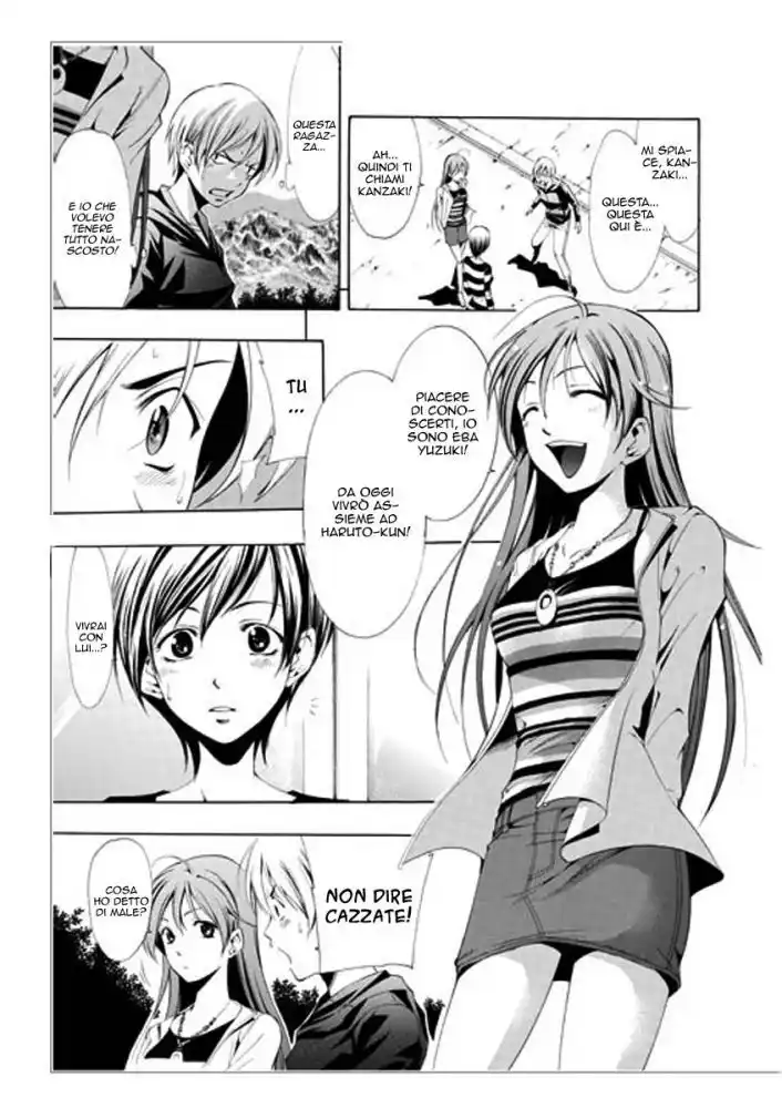 Kimi no Iru Machi Capitolo 01 page 25