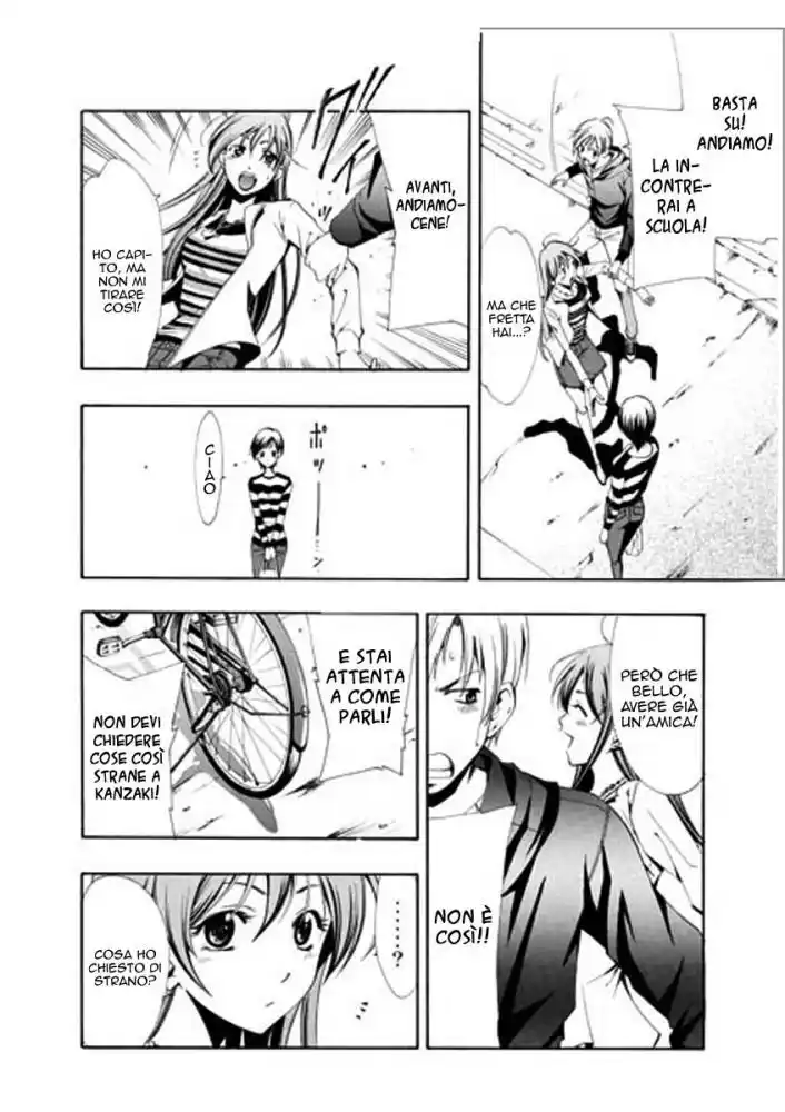 Kimi no Iru Machi Capitolo 01 page 28