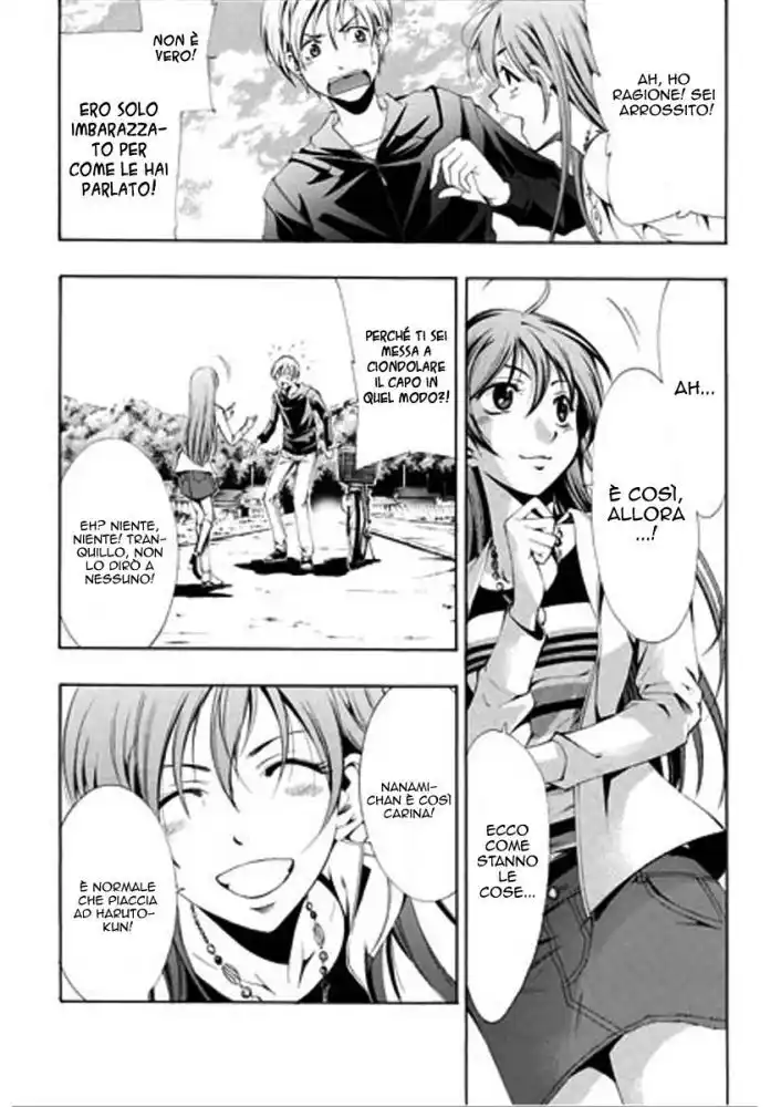 Kimi no Iru Machi Capitolo 01 page 30